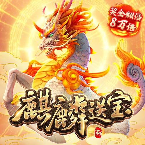 918博天娱乐官网