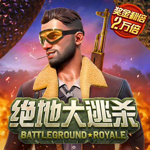 qy千亿体育登录平台