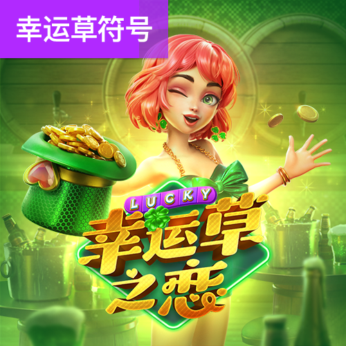 AG百家家乐app