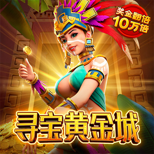 智博体育登录入口