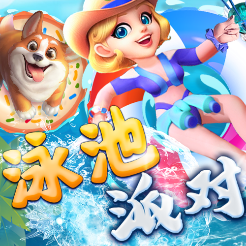 华体育app官网登录入口
