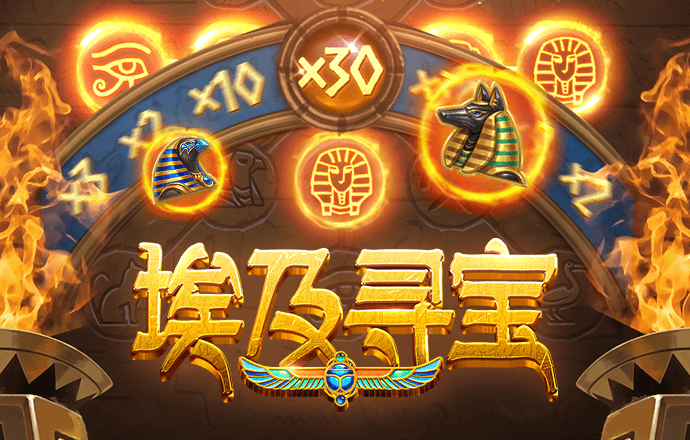 新浦京2023最新版本