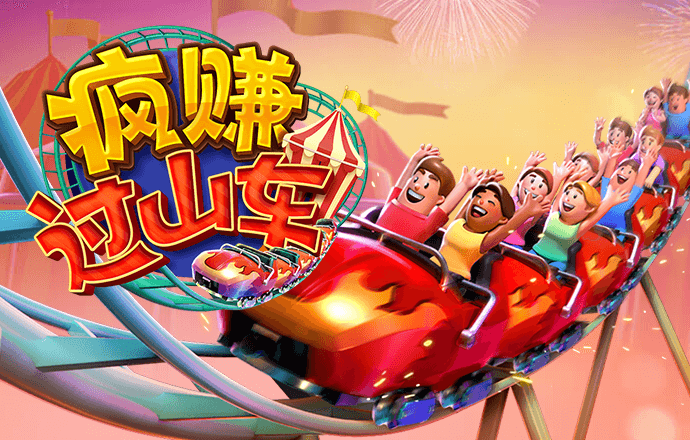 6t体育官网app