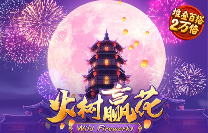 c7官方网站登录