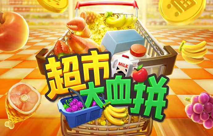 威尼斯7798cc
