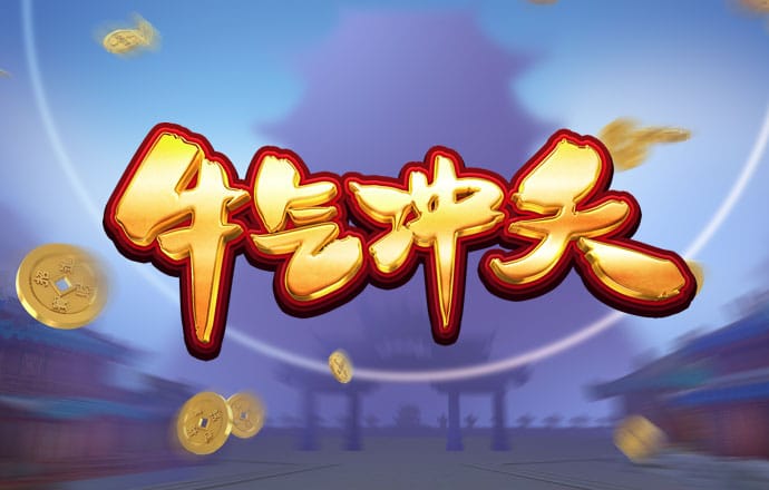 澳彩全年历史图库