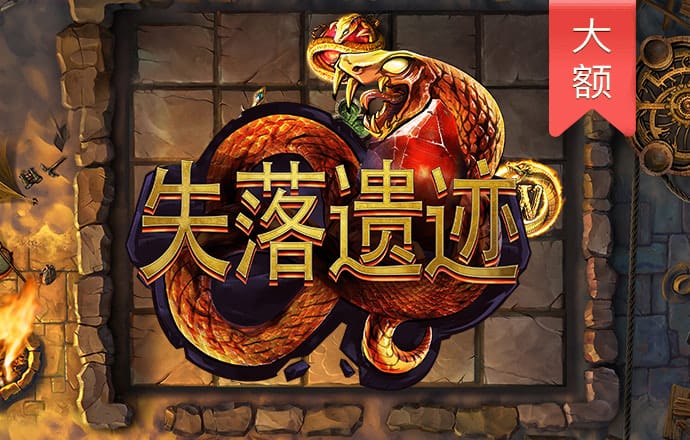 新亚体育app