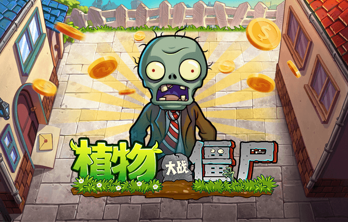 乐鱼体育app下载