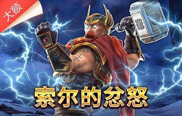 博乐体育app入口下载
