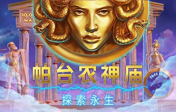 304永利集团官网入口