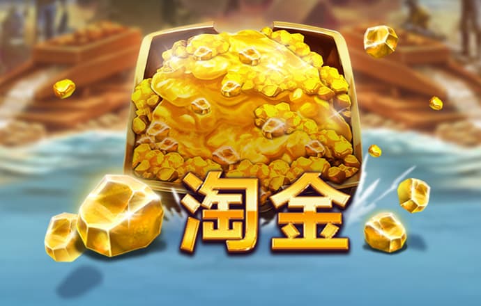 678体育官方网站