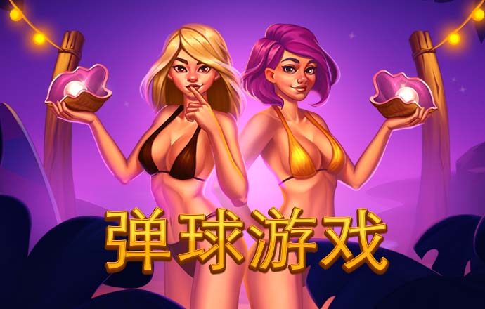 4g娱乐登录