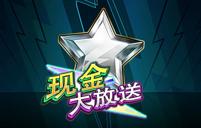 ng28南宫
