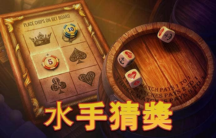 bob半岛下载安装