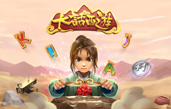 998体育app